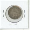 Image 2 : 1917 Canadian Twenty-Five Cent.