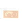 Image 2 : China. Hainan Bank. 1949 1 Cent. Sun-Yat Sen. Issued just before the Communist takeover. AU.