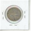 Image 2 : 1947 Canadian Twenty-Five Cent.