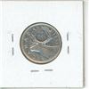 Image 2 : 1951 Canadian Twenty-Five Cent.