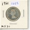 Image 1 : 1961 Canadian Twenty-Five Cent.