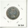 Image 2 : 1962 Canadian Twenty-Five Cent.