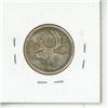 Image 2 : 1963 Canadian Twenty-Five Cent.