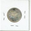 Image 2 : 1966 Canadian Twenty-Five Cent.
