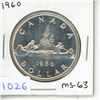 Image 1 : 1960 Canadian Silver Dollar.
