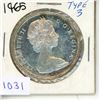 Image 1 : 1965 Canadian Silver Dollar.