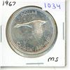 Image 1 : 1967 MS Canadian Silver Dollar.
