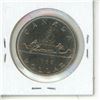 Image 2 : 1968 Canadian One Dollar Coin.