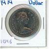 Image 1 : 1979 Canadian One Dollar Coin.