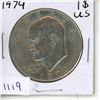 Image 1 : 1974 USA Einsenhower Dollar.