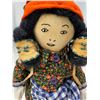 Image 2 : A Labrador Craft - Tea Doll.