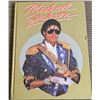 Image 4 : 27 country records and a micheal jackson book