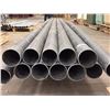 Image 2 : CONDUIT PVC 4" X 20'
