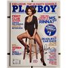 Image 1 : Lisa Rinna  Playboy Cover Model:  May 2009.  JSA COA. photo proof.