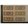 Image 2 : 6-JAPANESE 10 CENT INVASION CURRENCY BILLS