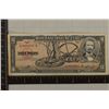 Image 1 : 1960 CUBA 10 PESO BILL