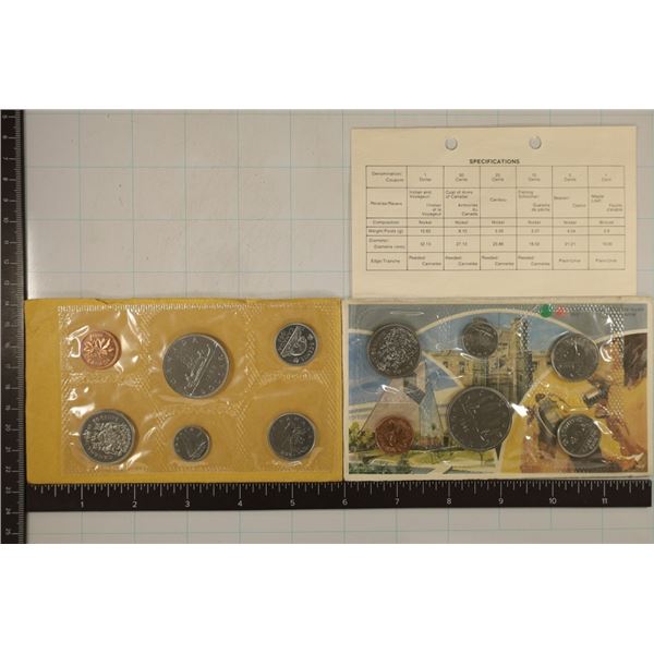 2 CANADA (PF LIKE) SETS IN ENVELOPES: 2 WITH CERT,