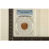 Image 1 : 1949 LINCOLN WHEAT CENT PCGS MS65RD