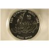 1988 SOUTH KOREA SILVER PF 5000 WON SEOUL