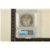 Image 2 : 2015 AMERICAN SILVER EAGLE ICG MS70 1 OZ. SILVER