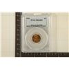 Image 1 : 1955 LINCOLN WHEAT CENT PCGS MS64RD