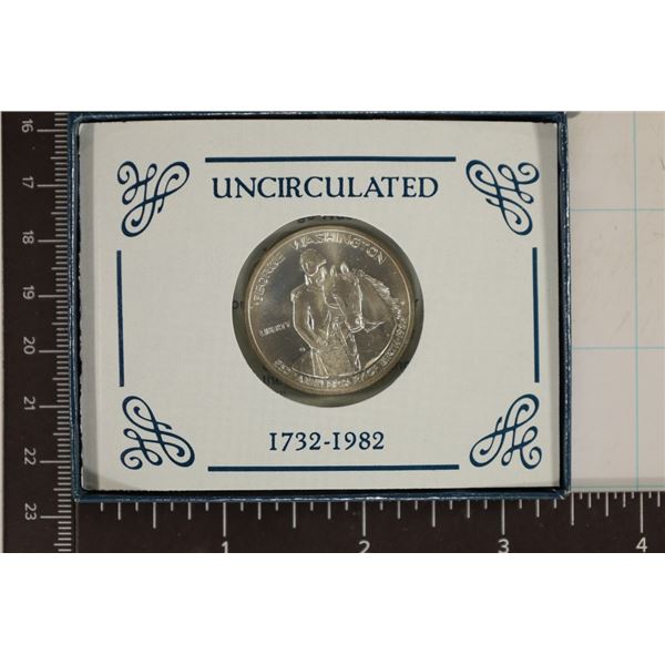 1982-D GEORGE WASHINGTON COMMEMORATIVE SILVER