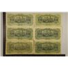 Image 2 : 6-1943 GREECE 25,000 DRACHMA BILLS