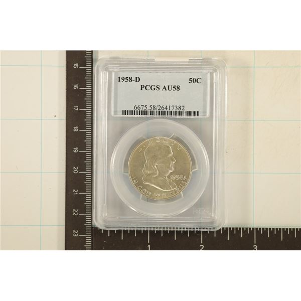 1958-D SILVER FRANKLIN HALF DOLLAR PCGS AU58