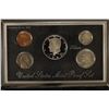 Image 1 : 1992 US SILVER PREMIER PROOF SET (WITH BOX) AND