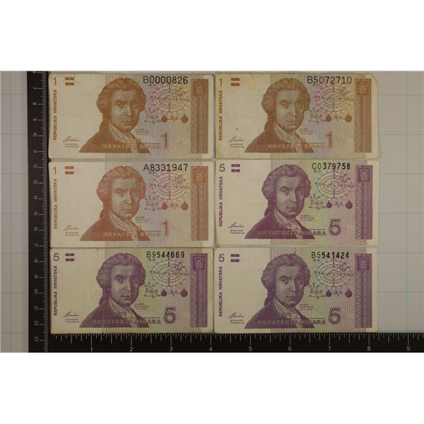 6-1991 RUPUBLIC HRVATSKA BILLS: 3-1 DINAR & 3-5