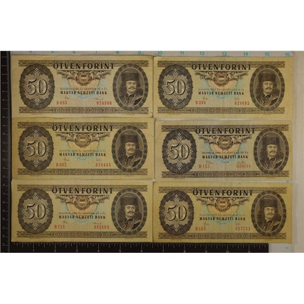 6-1983 MAGYAR NEMZETI BANK BUDAPEST 50 FORINT BILL