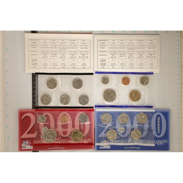 2000 US MINT SET (UNC) P/D (WITH ENVELOPE) WITH