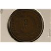 Image 2 : 1864 US 2 CENT PIECE