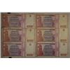Image 2 : 6-1994 ROMANIA 10,000 LEI BILLS
