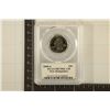 Image 1 : 2000-S NEW HAMPSHIRE QUARTER PCGS PR70 DCAM