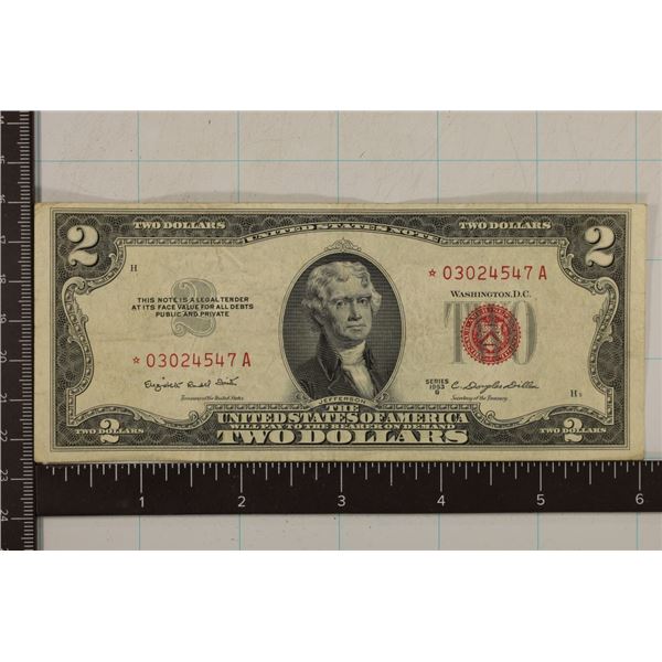 1953-B US $2 RED SEAL STAR NOTE