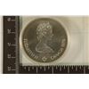 Image 2 : 1976 CANADA SILVER UNC $5 OLYMPIC COIN .7227