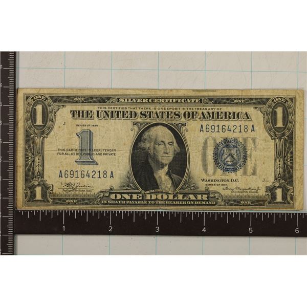 1934 US $1 SILVER CERT "FUNNY BACK" BILL