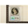 Image 2 : 1984-S US OLYMPIC SILVER DOLLAR PCGS PR69 DCAM