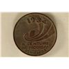 Image 2 : 1934 WORLD FAIR GOOD LUCK TOKEN WITH SWASTIKA ON
