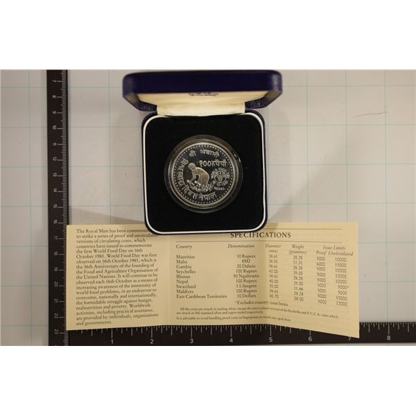 NEPAL WORLD FOOD DAY 1981 PF 100 RUPEES WITH