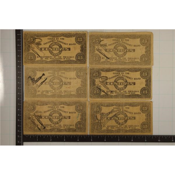 6-1942 PHILIPPINES 25 CENTAVO EMERGENCY CURRENCY