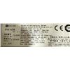 Image 8 : Panasonic #SF4C-H20 Light Curtain