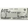 Image 8 : 0.1 kW Mitsubishi #GM-SFE/GM-HFE Geared Motor