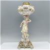 Image 1 : Sitzendorf Porcelain Figural Oil Lamp