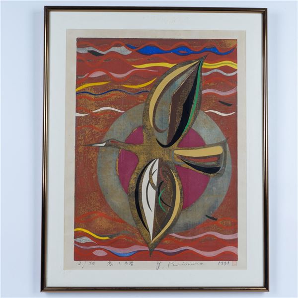 Yoshiharu Kimura, Original Color Woodcut on Paper, Signed