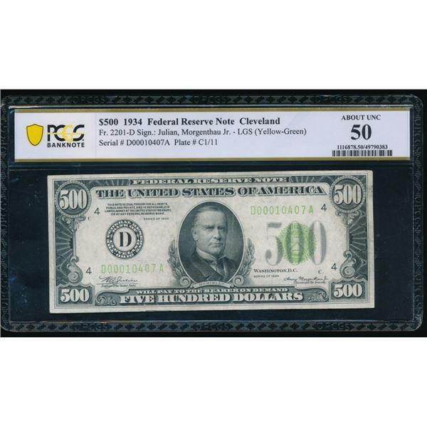 1934 $500 Cleveland FRN PCGS 50