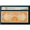 Image 2 : 1922 $10 Gold Certificate PMG 30EPQ