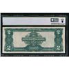 Image 2 : 1899 $2 Mini Porthole Silver Certificate PCGS 30