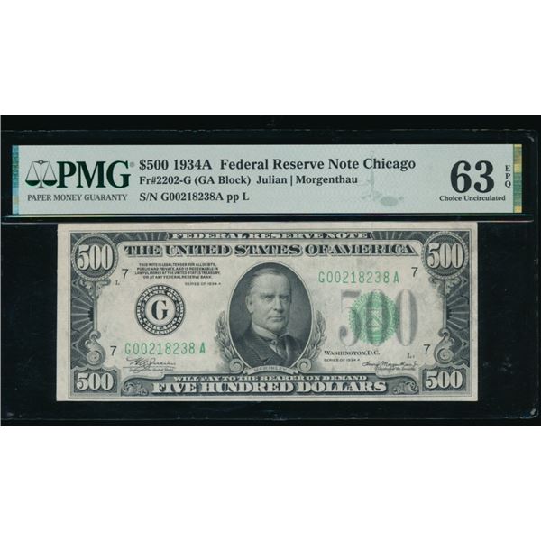 1934A $500 Chicago FRN PMG 63EPQ